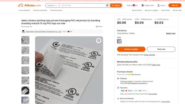 A screenshot of fake UL stickers being sold on the website Alibaba.com. 