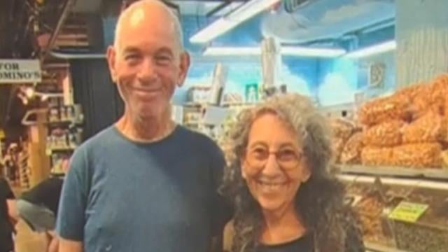 cbsn-fusion-american-believed-held-hostage-by-hamas-killed-oct-7-thumbnail-2559998-640x360.jpg 