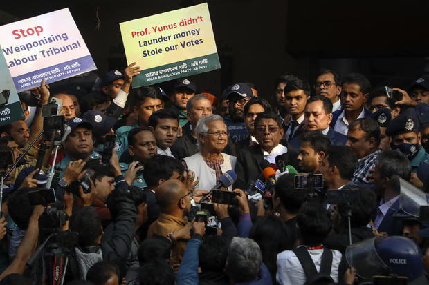 Nobel Peace Laureate Dr Muhammad Yunus Arrive At Labour Court In Dhaka 