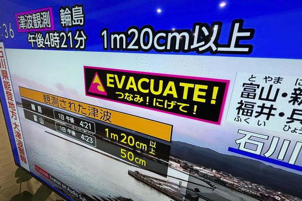 Japan earthquake - Figure 3