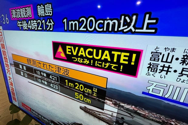 Japan earthquake
