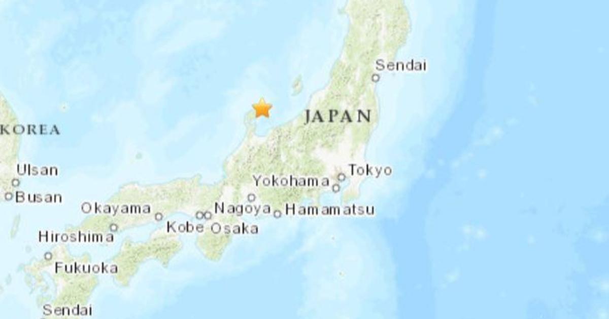 Мощно земетресение край западното крайбрежие на Япония предизвика предупреждение за цунами