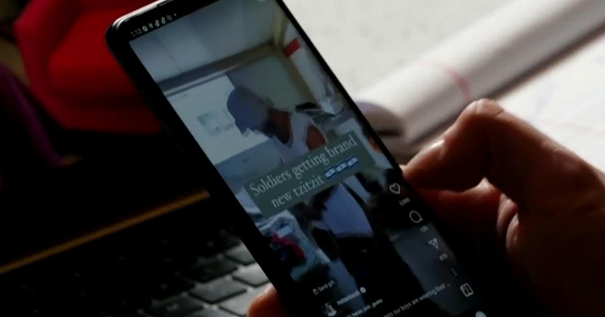 How social media can spread misinformation on Israel-Hamas war