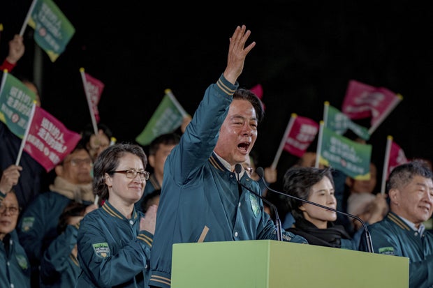Ahead of Taiwan presidential election 2024