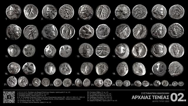 ancient-coins.jpg 