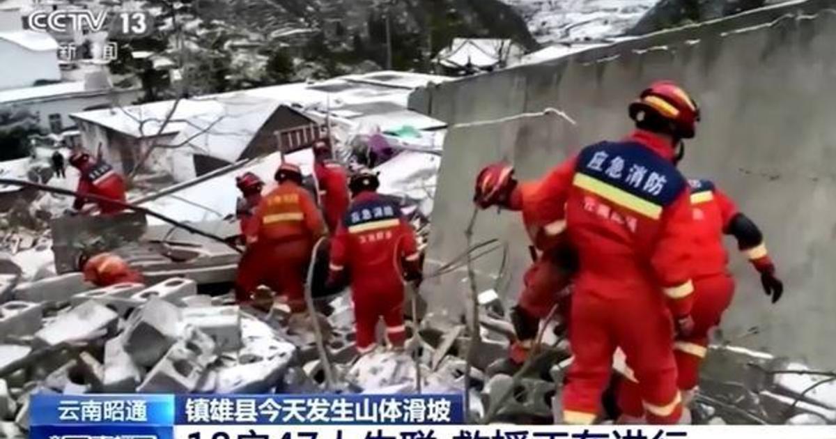 china yunnan landslide rescue