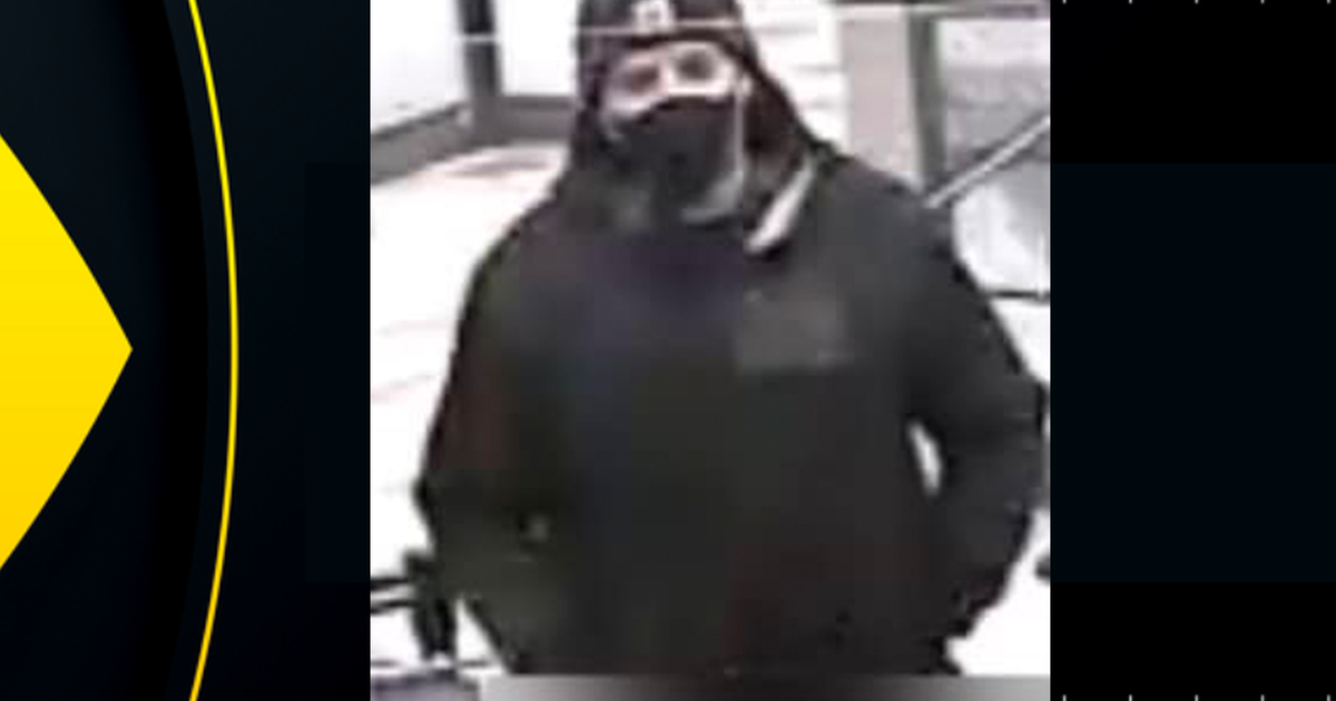 McCandless police searching for bank robbery suspect - CBS Pittsburgh