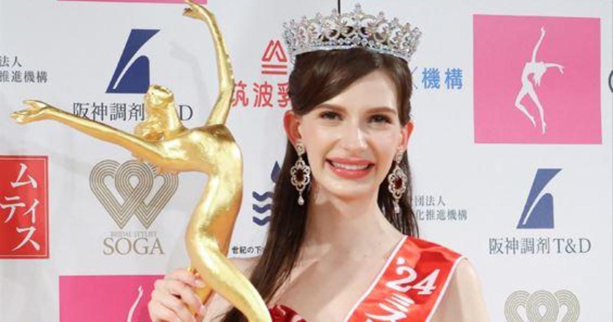 Украинско-японската победителка в конкурса Мис Япония Каролина Шиино си върна короната, след като афера излезе наяве