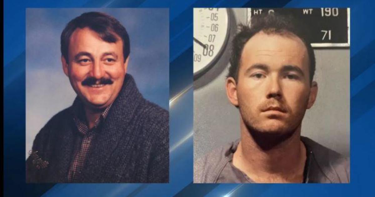 DNA Solves 1994 Cold Case Murder In Austin, Leading Police To Suspect ...