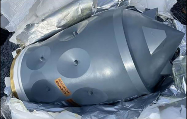 A photo of a warhead allegedly found on a small ship in the Arabian Sea intercepted by the U.S. Navy on Jan. 11, 2024. 