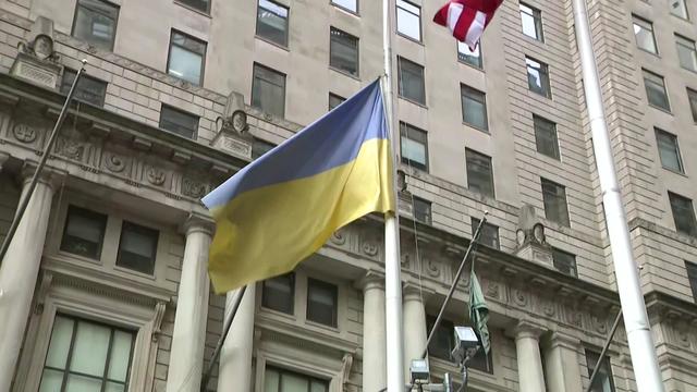 The Ukrainian flag is raised in Lower Manhattan. 