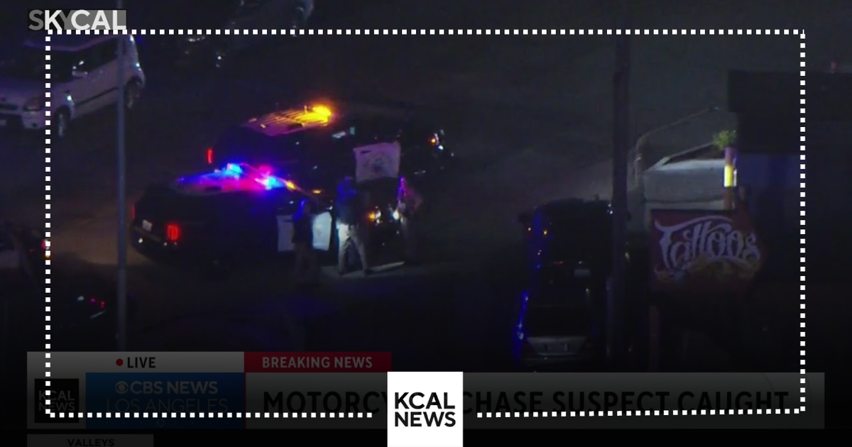 Pursuit Suspect Caught By Police After Allegedly Spotted Street Racing