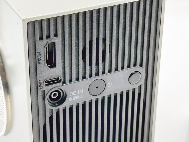 LG Cine Beam Cube portable projector review 