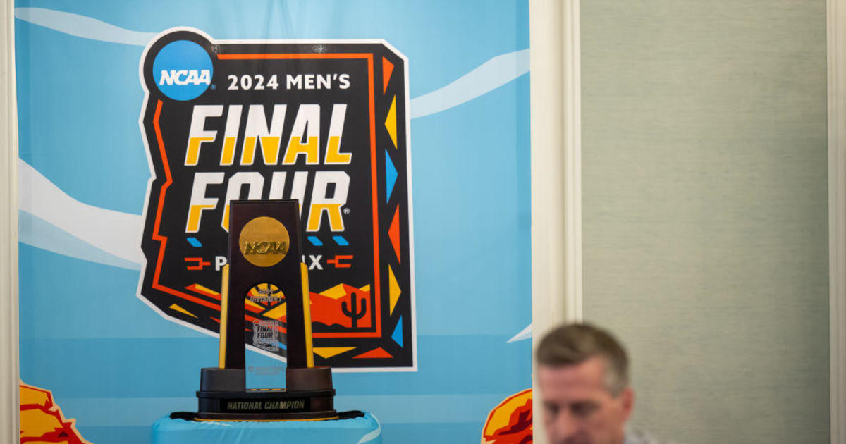 Отборите за мъжкия баскетболен турнир на NCAA за 2024 г