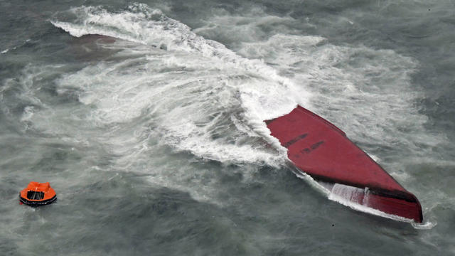 Keoyoung Sun, a South Korean-flagged chemical tanker, is capsized off the coast of Yamaguchi prefecture in western Japan 