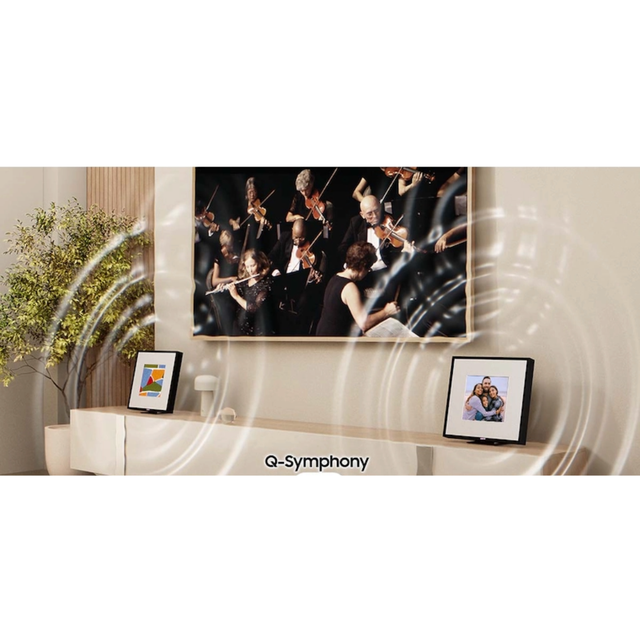 Samsung's Music Frame