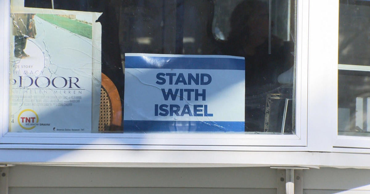 Rock thrown through window with pro-Israel sign in Newton - THE BHARAT ...