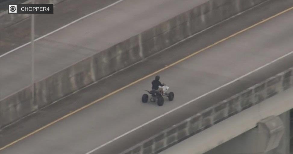 Two county chase as law enforcement pursue ATV rider Two county chase as law enforcement pursue ATV rider