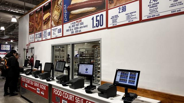 Food court self-serve kiosk at Costco Store, Queens, New York 