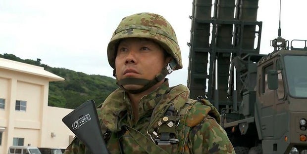 japan-ishigaki.jpg