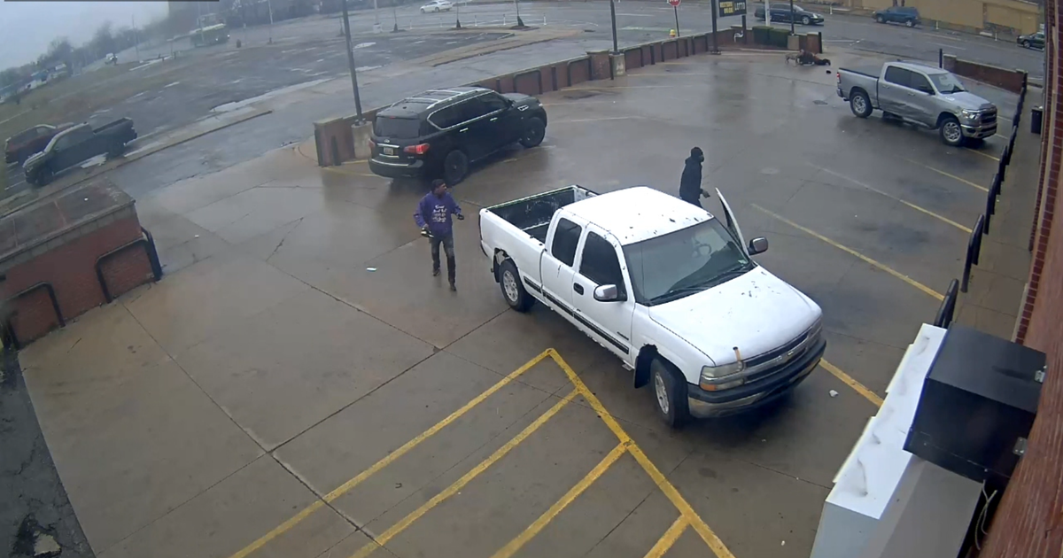 Detroit police seek 2 men who struck victim with baseball bats - CBS ...