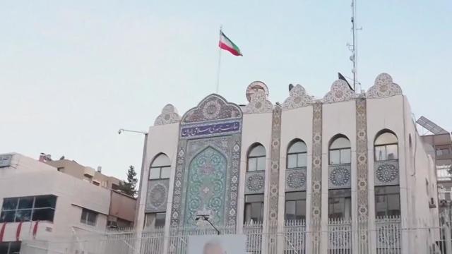 Iranian Embassy 