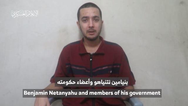  
Hamas releases video of Israeli-American hostage Hersh Goldberg-Polin 
A video released by Hamas' military wing appears to show U.S.-Israeli hostage Hersh Goldberg-Polin delivering a message under duress. 
1H ago