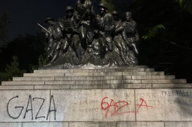 world-war-i-memorial-vandalized-manhattan.png 