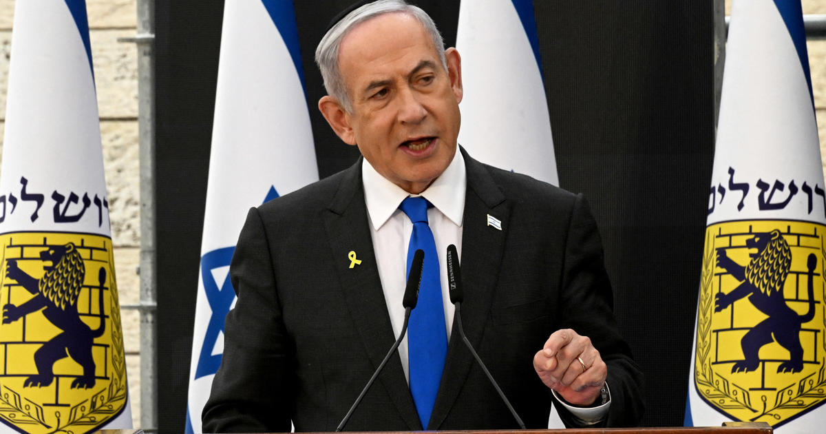 Benjamin Netanyahu to address Congress on July 24