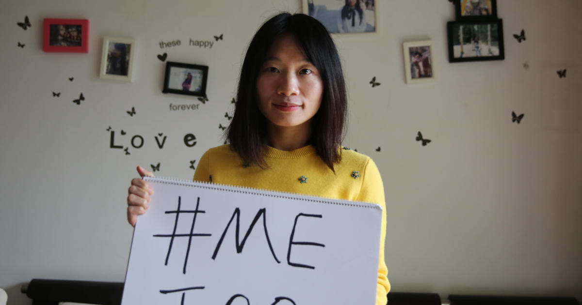 Поддръжници казват, че китайската София Хуанг Сюецин, журналист и активист на #MeToo, е осъдена на затвор за „подривна дейност“