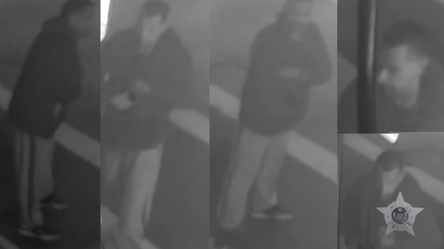 albany-park-robbery-suspect.png 
