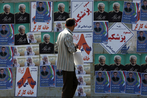 Ahead of Iranian presidential election 