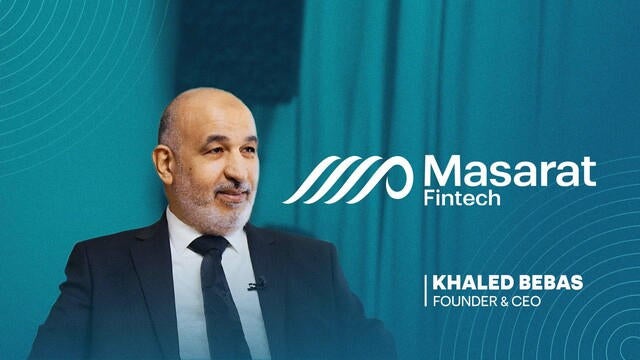 Pioneering FinTech in Libya: Masarat's Journey of Innovation