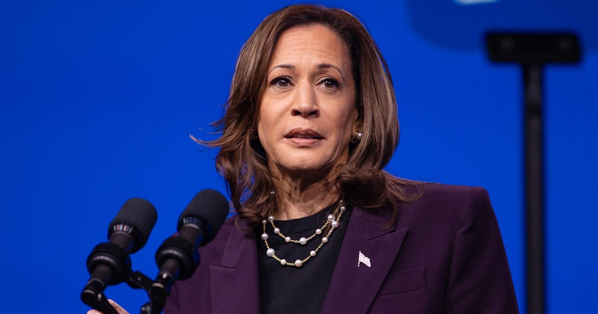 Deadline approaching for Kamala Harris to pick running mate