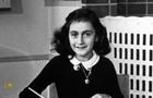 almanac-anne-frank-1920.jpg 