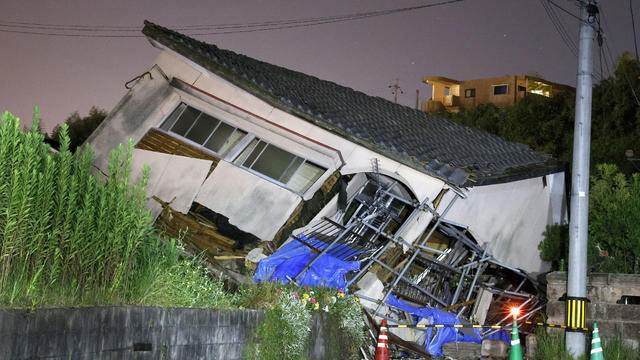 Earthquake in southwestern Japan 