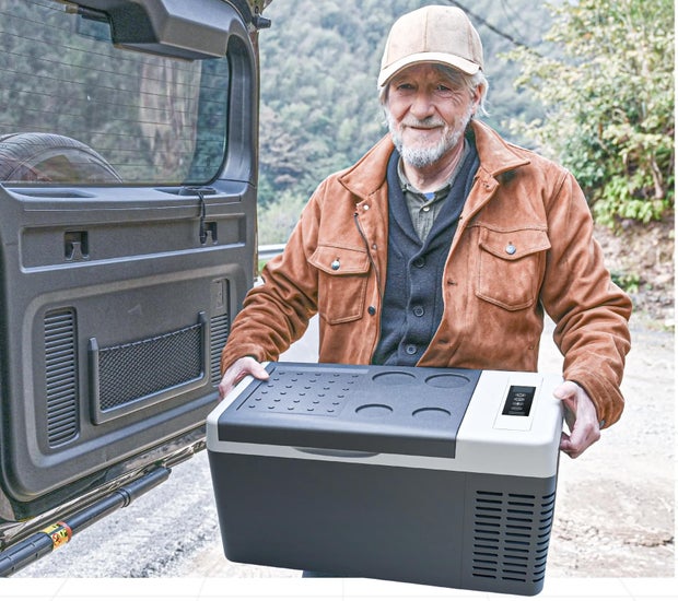 Simslife Portable Refrigerator