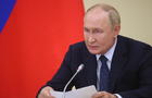 Putin Meets With Ministers At Novo-Ogaryovo Estate Near Moscow 