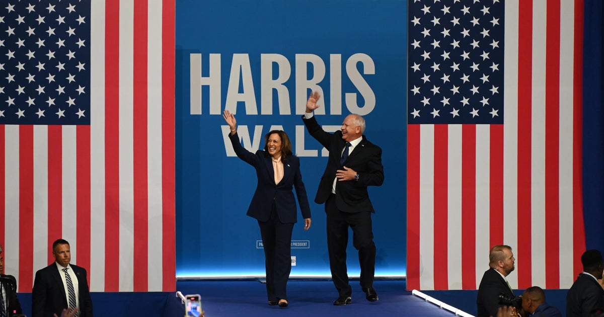 Democratic Convention 2025 When