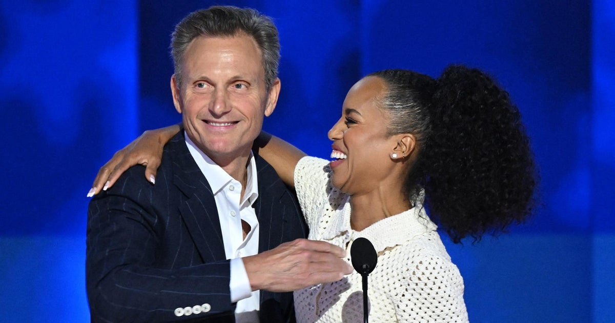 Kerry Washington kicks off final night of DNC with Tony Godwin, does Kamala pronunciation explainer