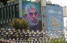 Posters featuring Hamas' new political chief Sinwar in Tehran 