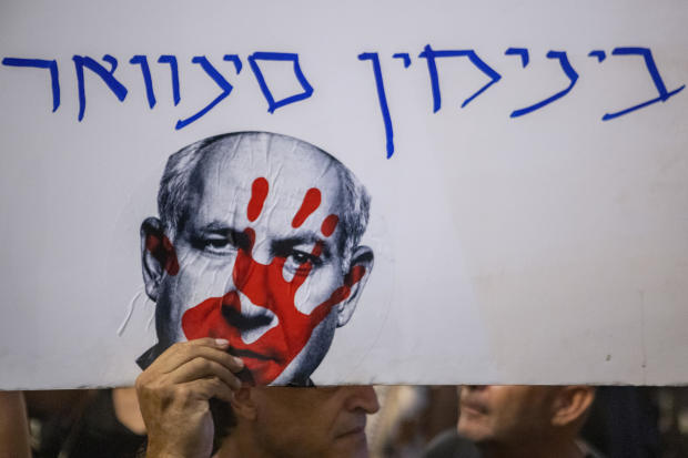 Protesters Condemn Netanyahu's Neglect Of Hostages 