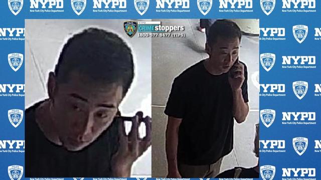 Police say the man in these pictures took $100,000 in cash from a Brooklyn woman as part of a scam. 