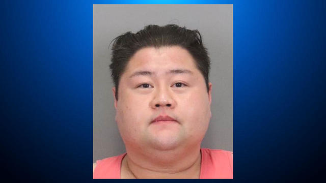 Santa Clara Valley Transportation Authority shooting suspect Duc Minh Bui 