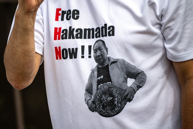 JAPAN-JUSTICE-HAKAMADA