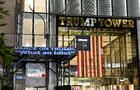 The Democratic National Committee Projects Messages On Trump Tower On The Eve Of The Vice Presidential Debate 