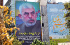 Posters featuring Hamas' new political chief Sinwar in Tehran 