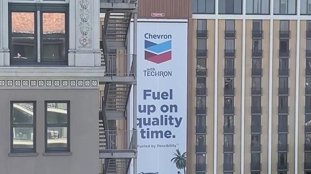 chevron-add-sac-holiday-inn.jpg 