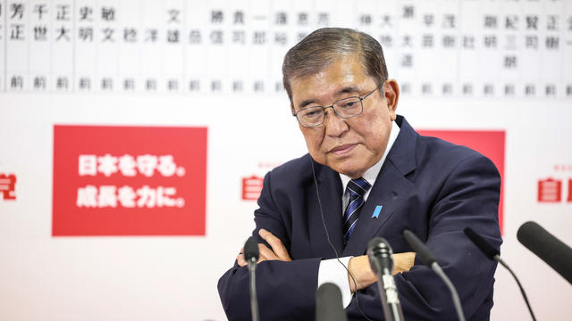 LDP Headquarters As Japan Holds Snap Election 