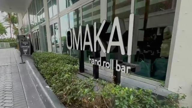 omakai-hand-roll-bar.jpg 